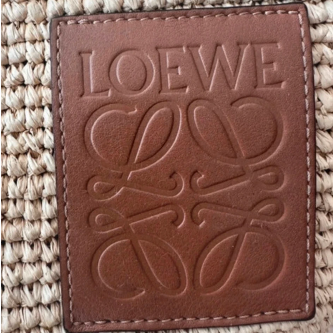 Panier Loewe en osier